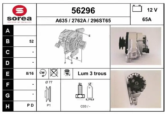 Alternator (56296)