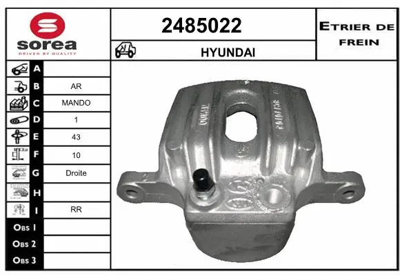 Brake Caliper (2485022)