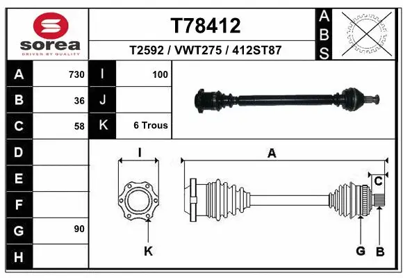 Drive Shaft (T78412)