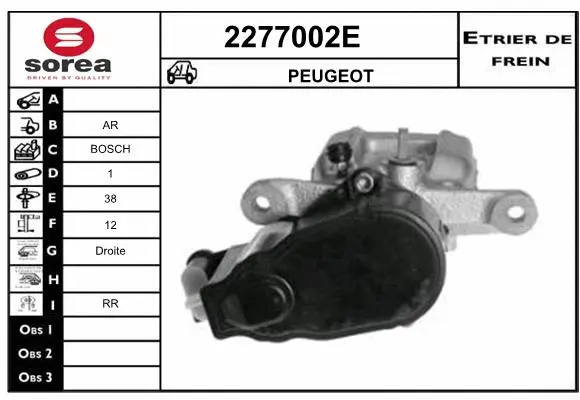 Brake Caliper (2277002E)
