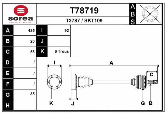 Drive Shaft (T78719)