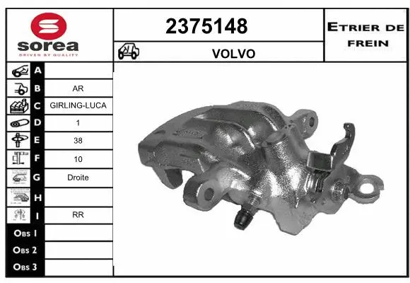 Brake Caliper (2375148)