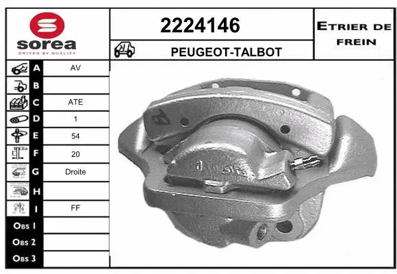 Brake Caliper (2224146)