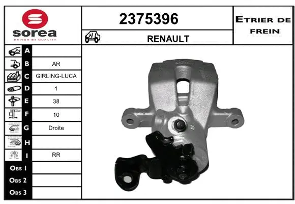 Brake Caliper (2375396)