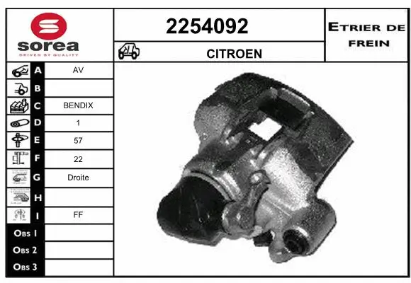 Brake Caliper (2254092)