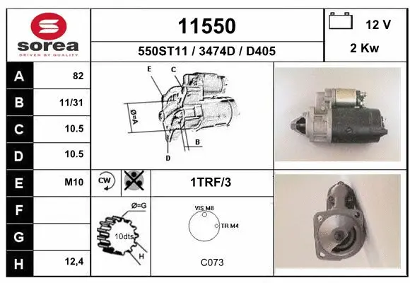 Starter (11550)