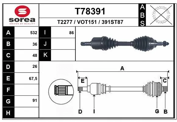 Drive Shaft (T78391)