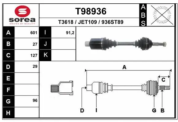 Drive Shaft (T98936)