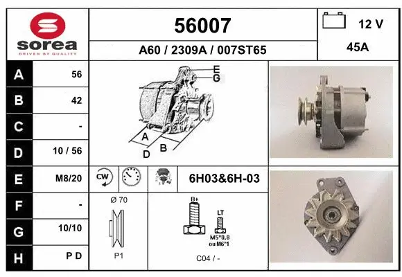 Alternator (56007)