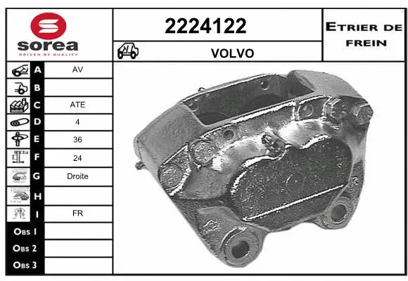 Brake Caliper (2224122)