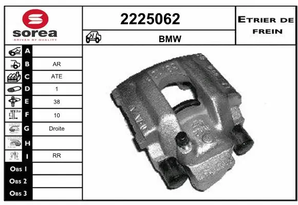 Brake Caliper (2225062)