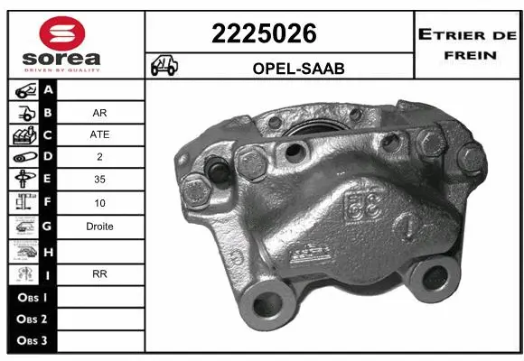 Brake Caliper (2225026)