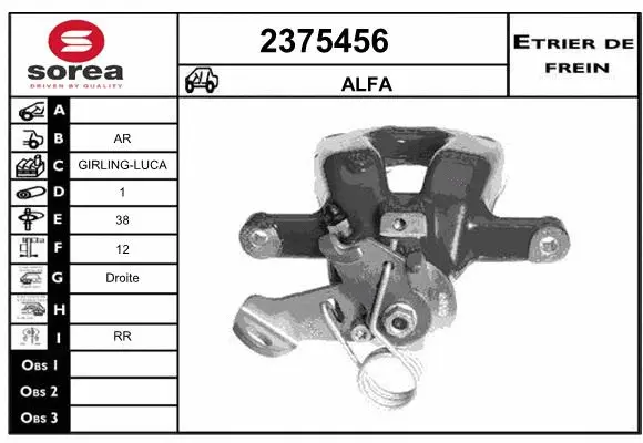 Brake Caliper (2375456)