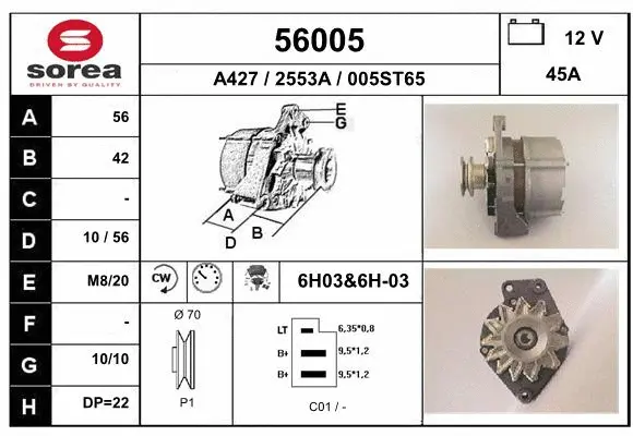 Alternator (56005)