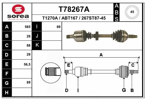 Drive Shaft (T78267A)
