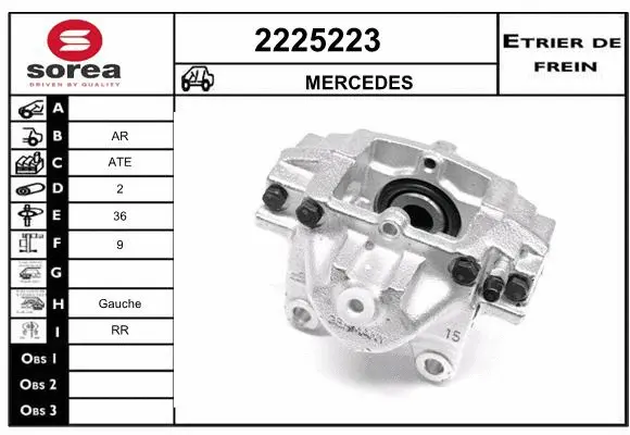 Brake Caliper (2225223)