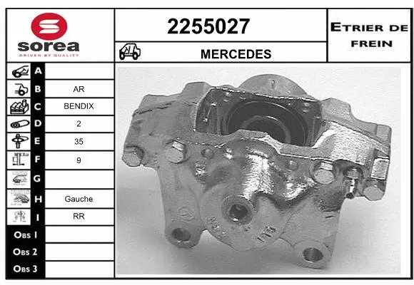Brake Caliper (2255027)
