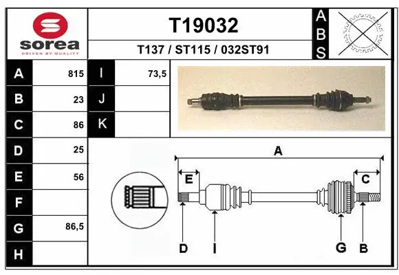 Drive Shaft (T19032)