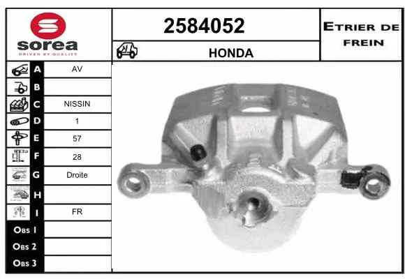 Brake Caliper (2584052)