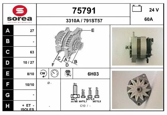 Alternator (75791)