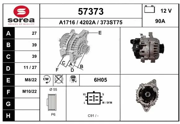 Alternator (57373)