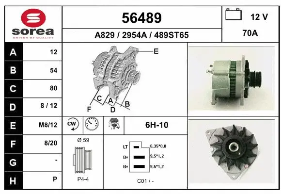 Alternator (56489)