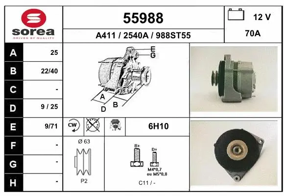 Alternator (55988)