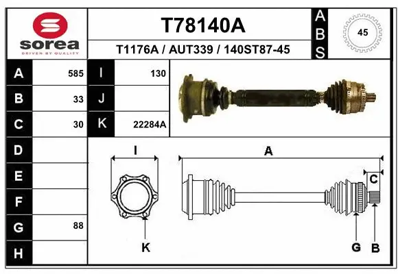 Drive Shaft (T78140A)