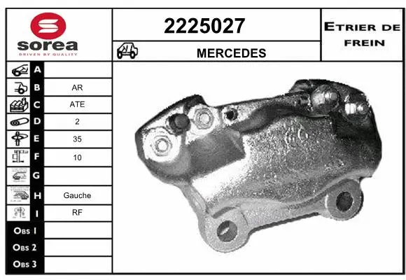 Brake Caliper (2225027)
