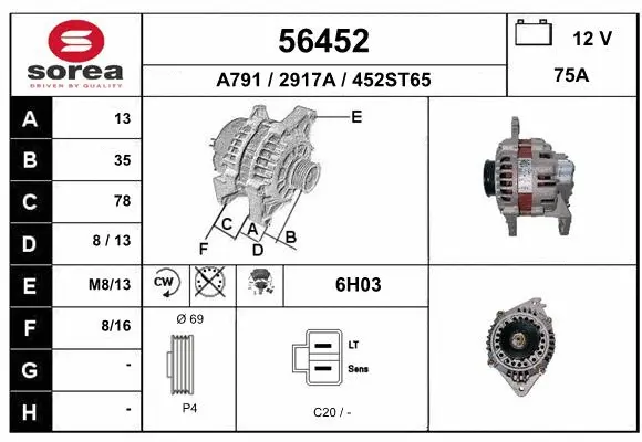 Alternator (56452)