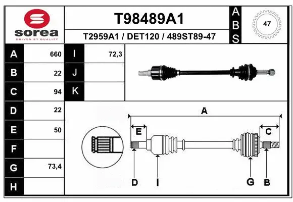 Drive Shaft (T98489A1)