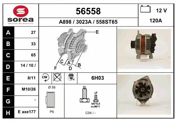 Alternator (56558)