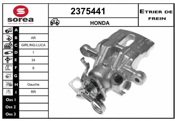 Brake Caliper (2375441)