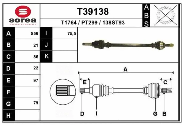 Drive Shaft (T39138)