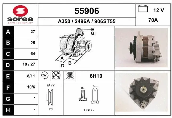 Alternator (55906)