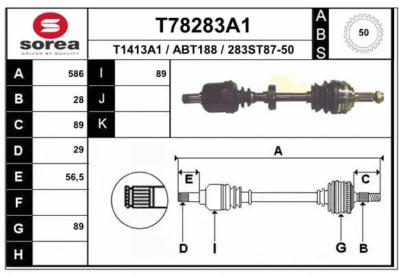 Drive Shaft (T78283A1)