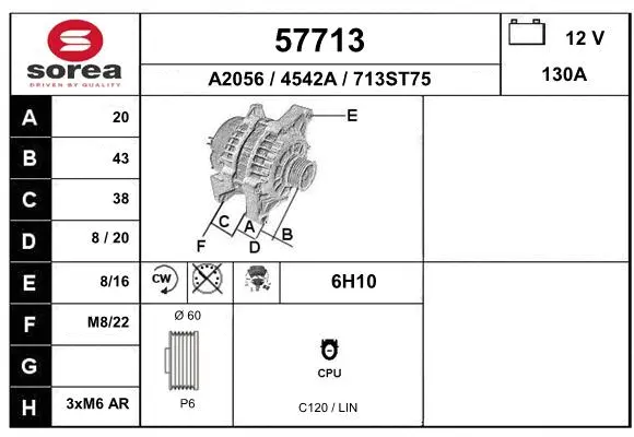 Alternator (57713)