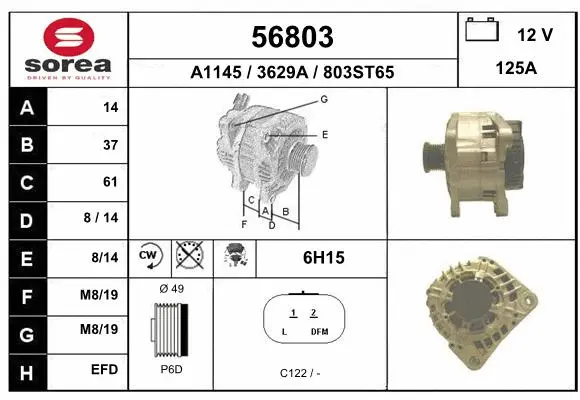 Alternator (56803)