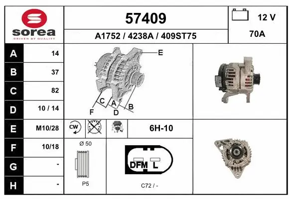 Alternator (57409)