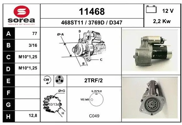 Starter (11468)