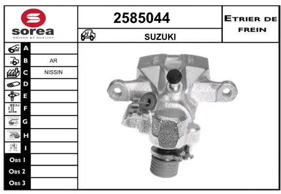Brake Caliper (2585044)