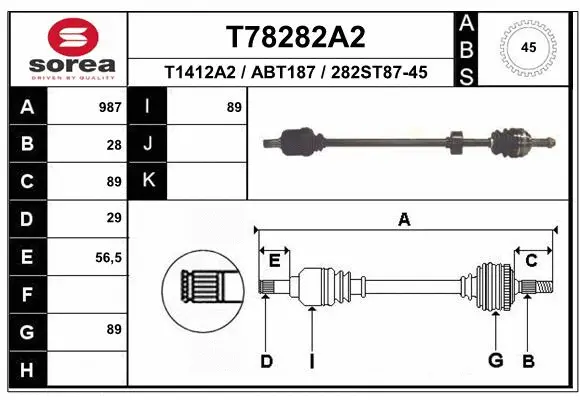Drive Shaft (T78282A2)