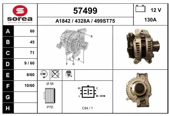 Alternator (57499)