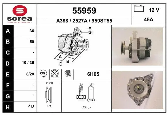 Alternator (55959)
