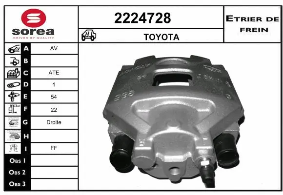 Brake Caliper (2224728)