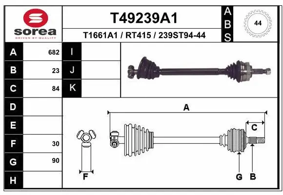 Drive Shaft (T49239A1)