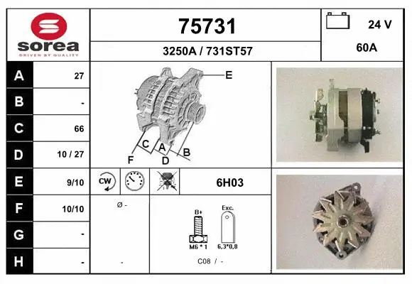 Alternator (75731)