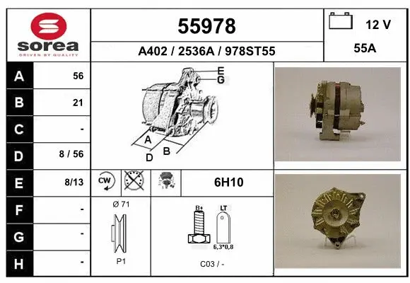 Alternator (55978)