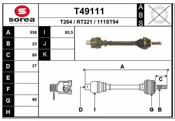 Drive Shaft (T49111)