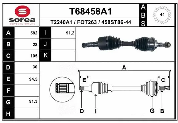 Drive Shaft (T68458A1)